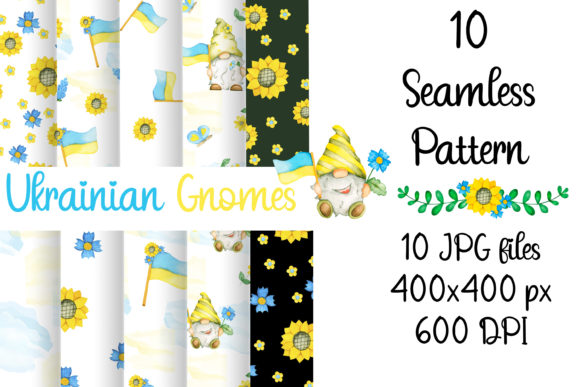 Ukrainian Gnomes Seamless Patterns: Дизайн, що втілює традицію та універсальність